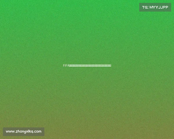 FIFA世界杯手游钻石使用攻略与高效消费技巧全解析指南实用合集分享 FIFA世界杯手游钻石使用攻略与高效消费技巧全解析指南实用合集分享